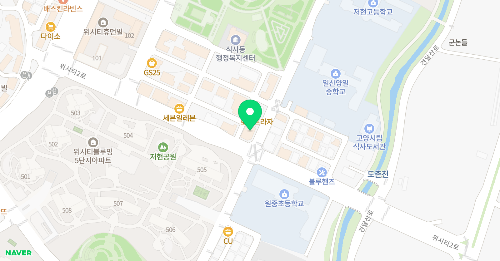 현 수학 영어학원 위치