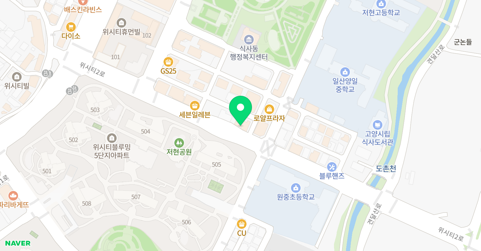 위 수학학원 위치
