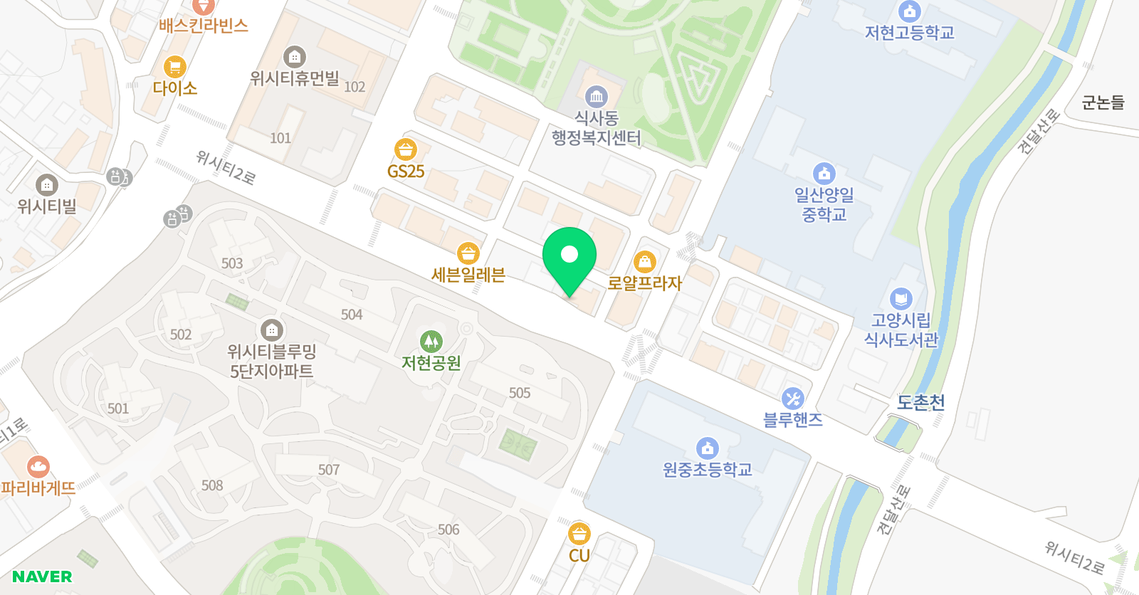 두근두근아트 스튜디오 미술학원 위치