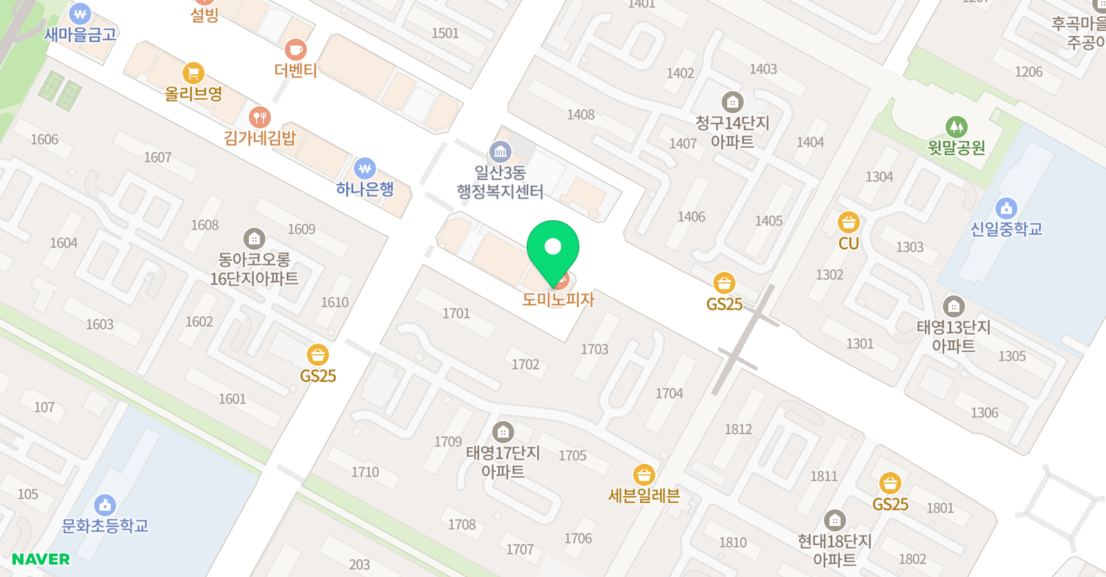 시매쓰 수학학원 일산후곡점 위치