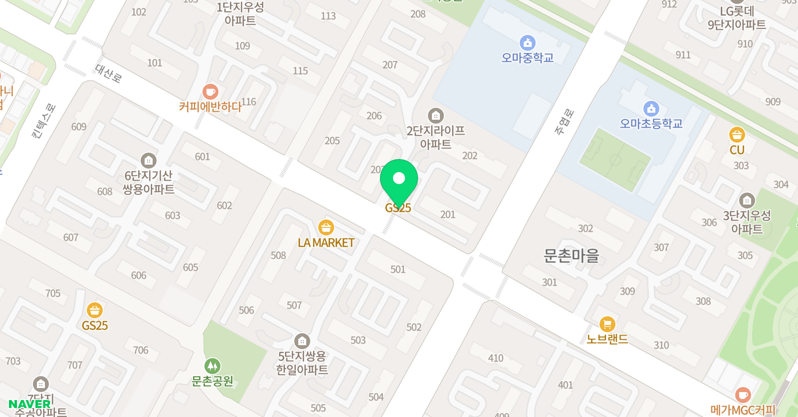뮤엠 영어 프린스턴점 위치