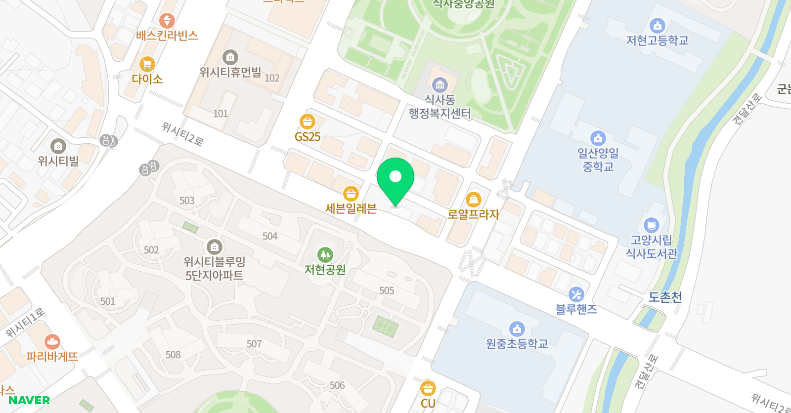 위시티원 학원 위치
