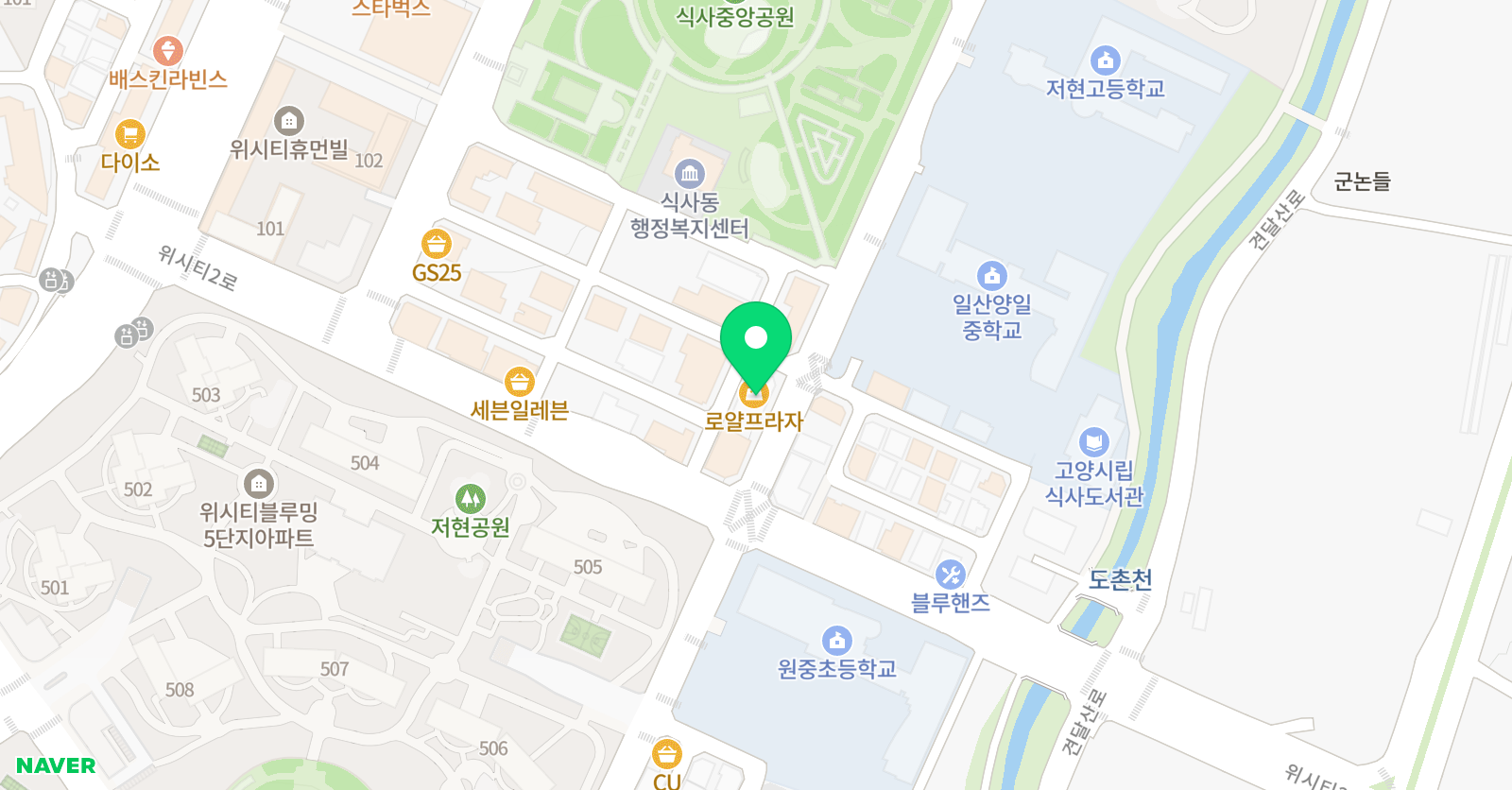 쿤스트할레 미술학원 위치