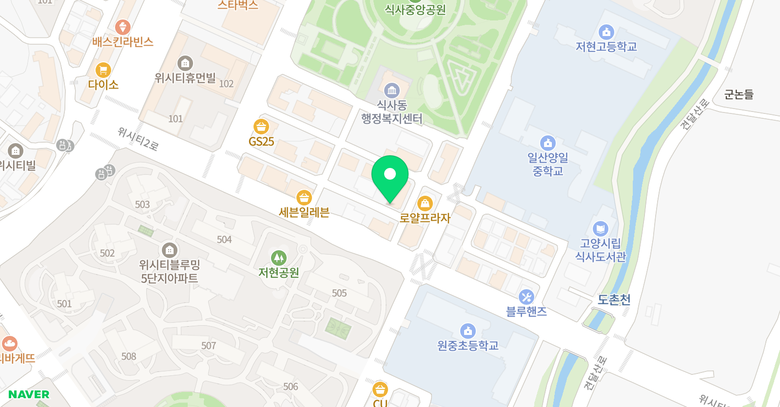 토마스 EDP 학원 위치