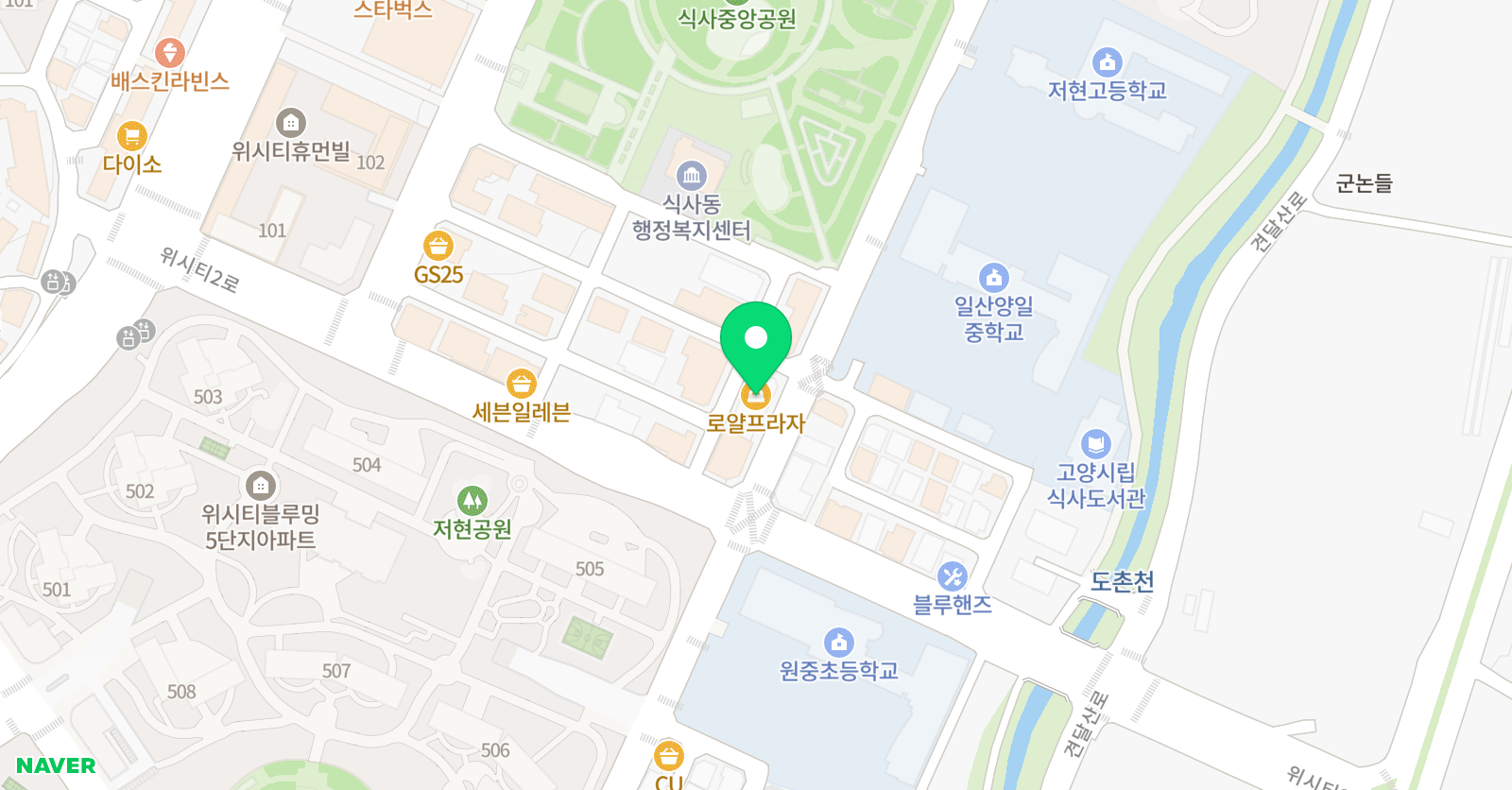 일산식사 소마 수학학원 위치