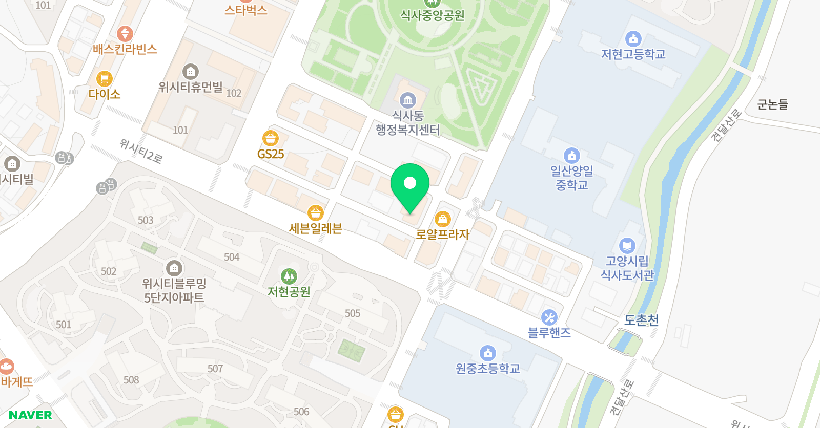 위시티스카이 학원 위치