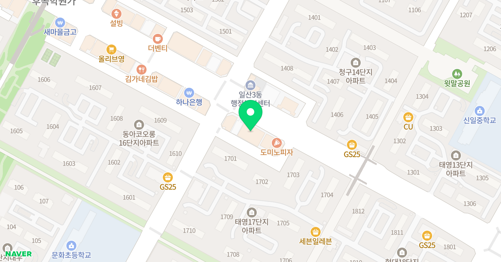 내공부연구소 국어과학 리딩오션 위치