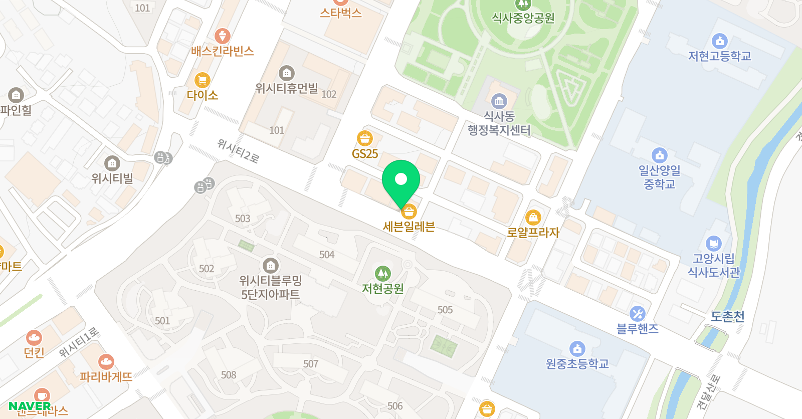 다른 영어학원 위치