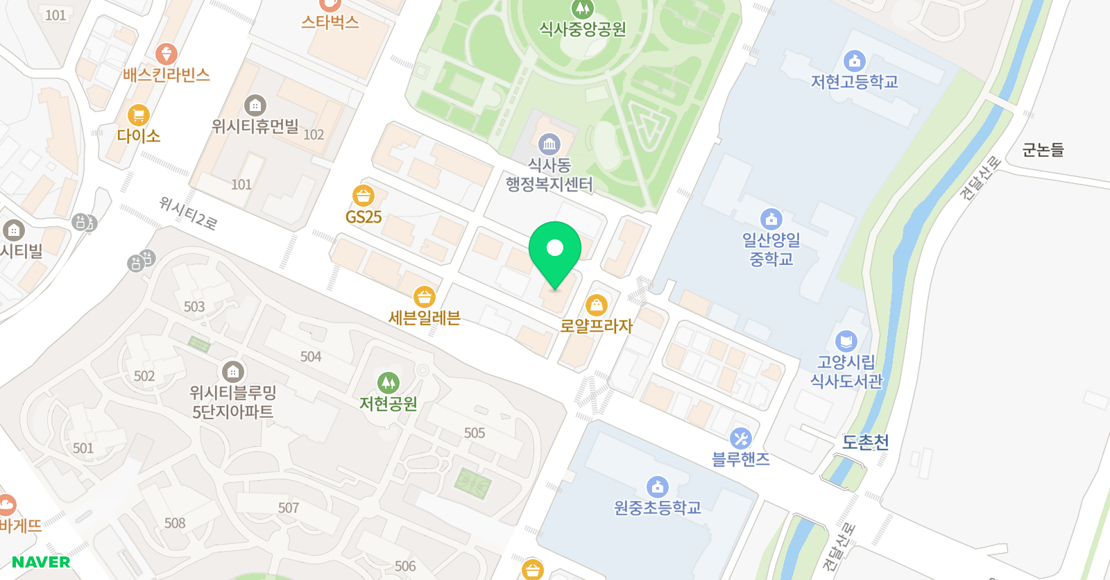 히어로 수학학원 위치
