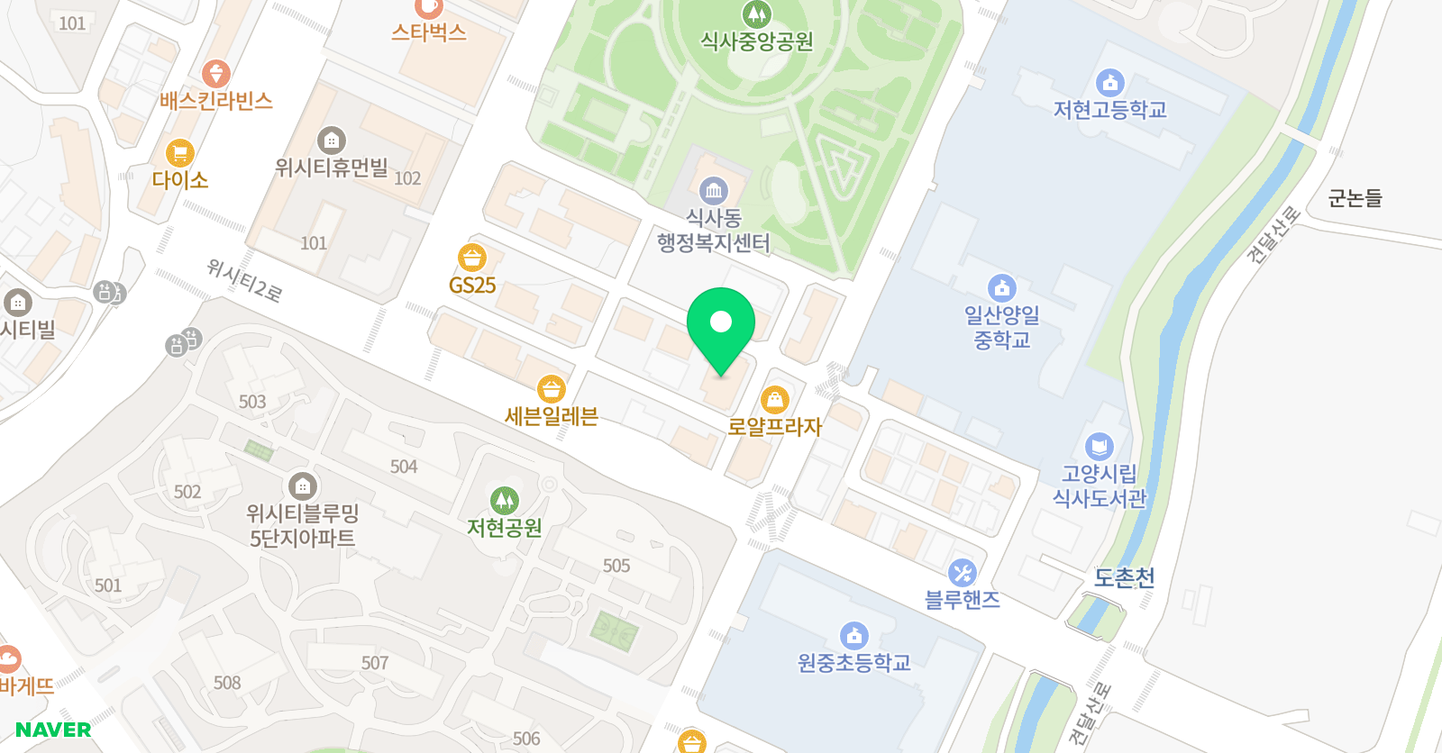 THE몰입관리형스터디카페 위치