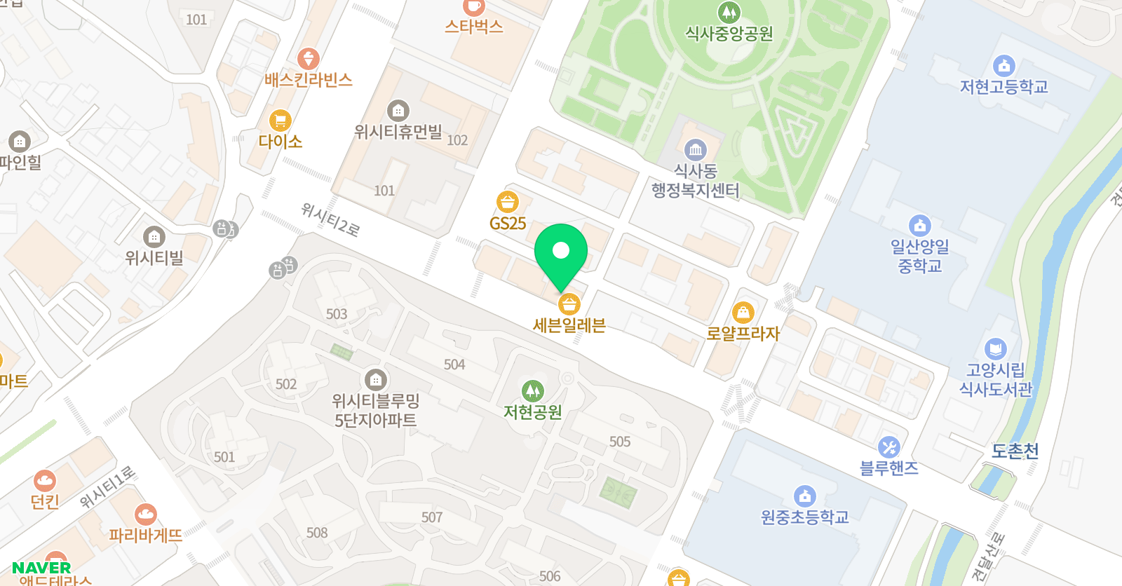 유니팝 미술학원 식사점 위치