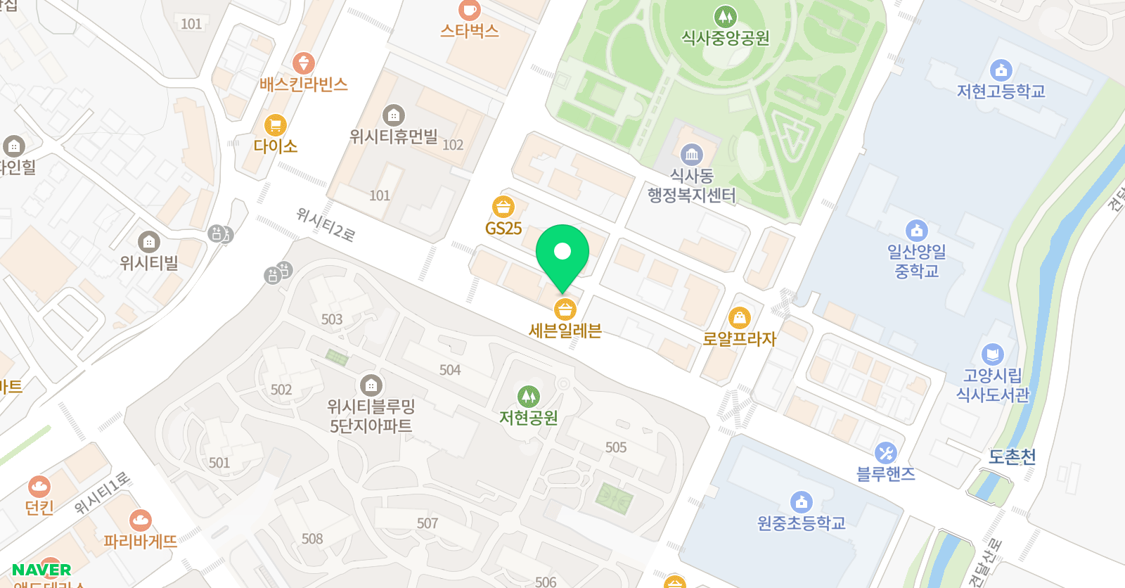 AP 영어학원 위치
