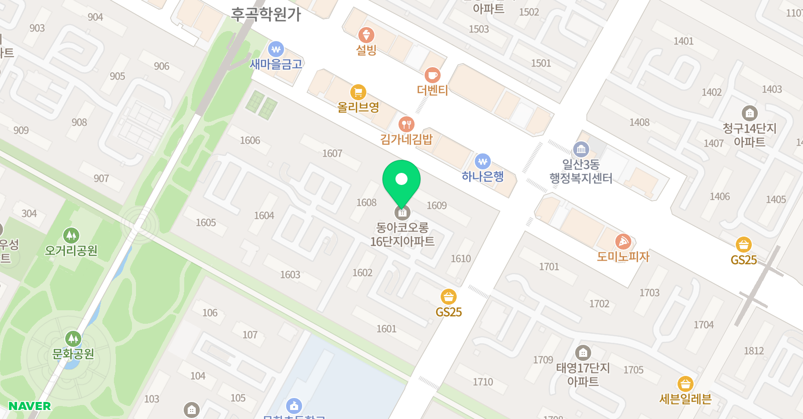 리드투리드 논술학원 위치