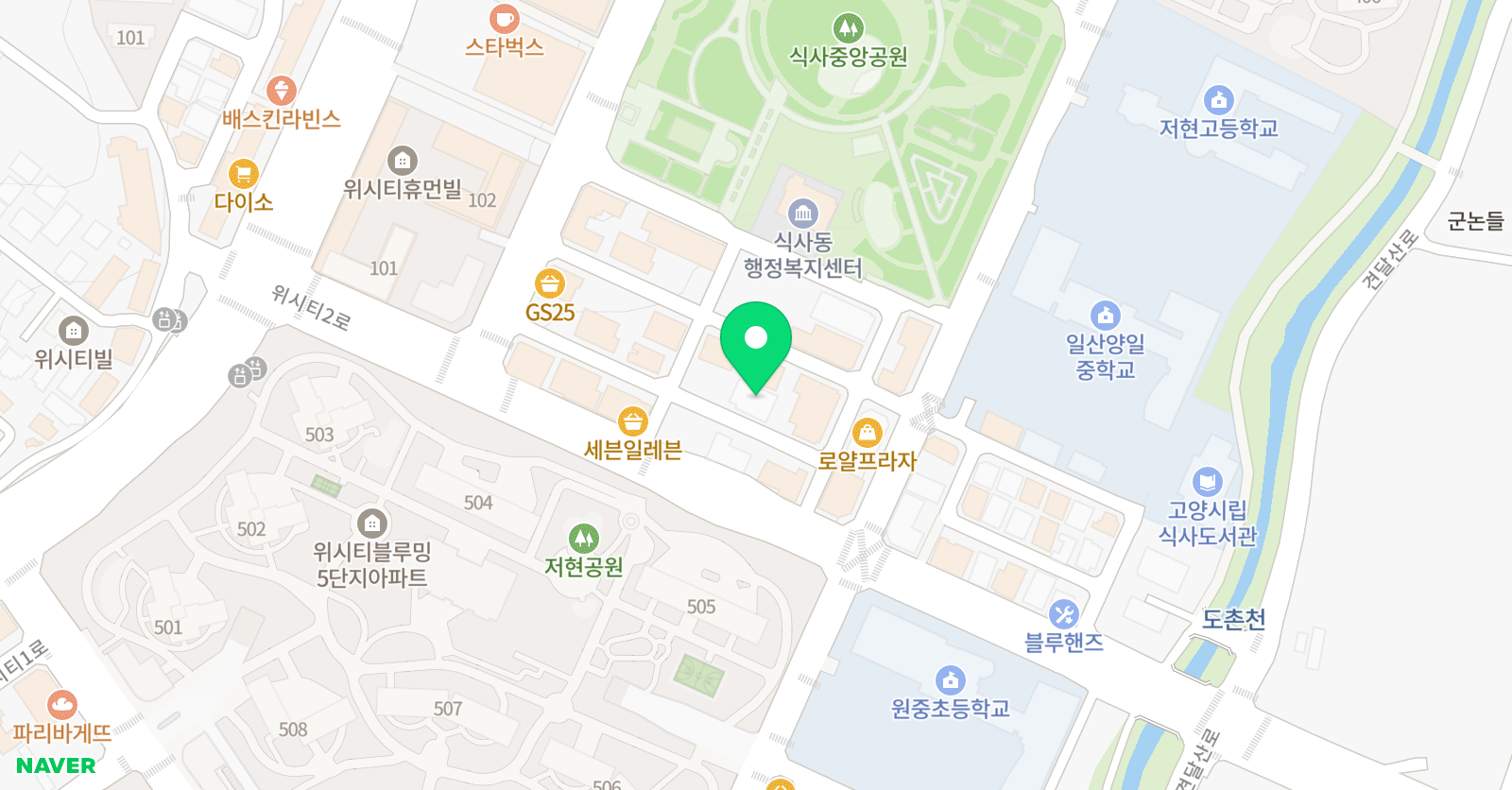 GE 어학원 식사캠퍼스 위치