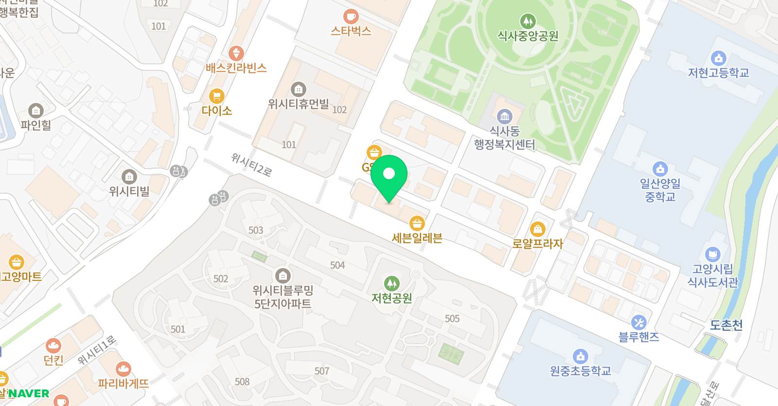 윤선생IGSE아카데미 엠베스트SE 리딩오션 식사점 위치