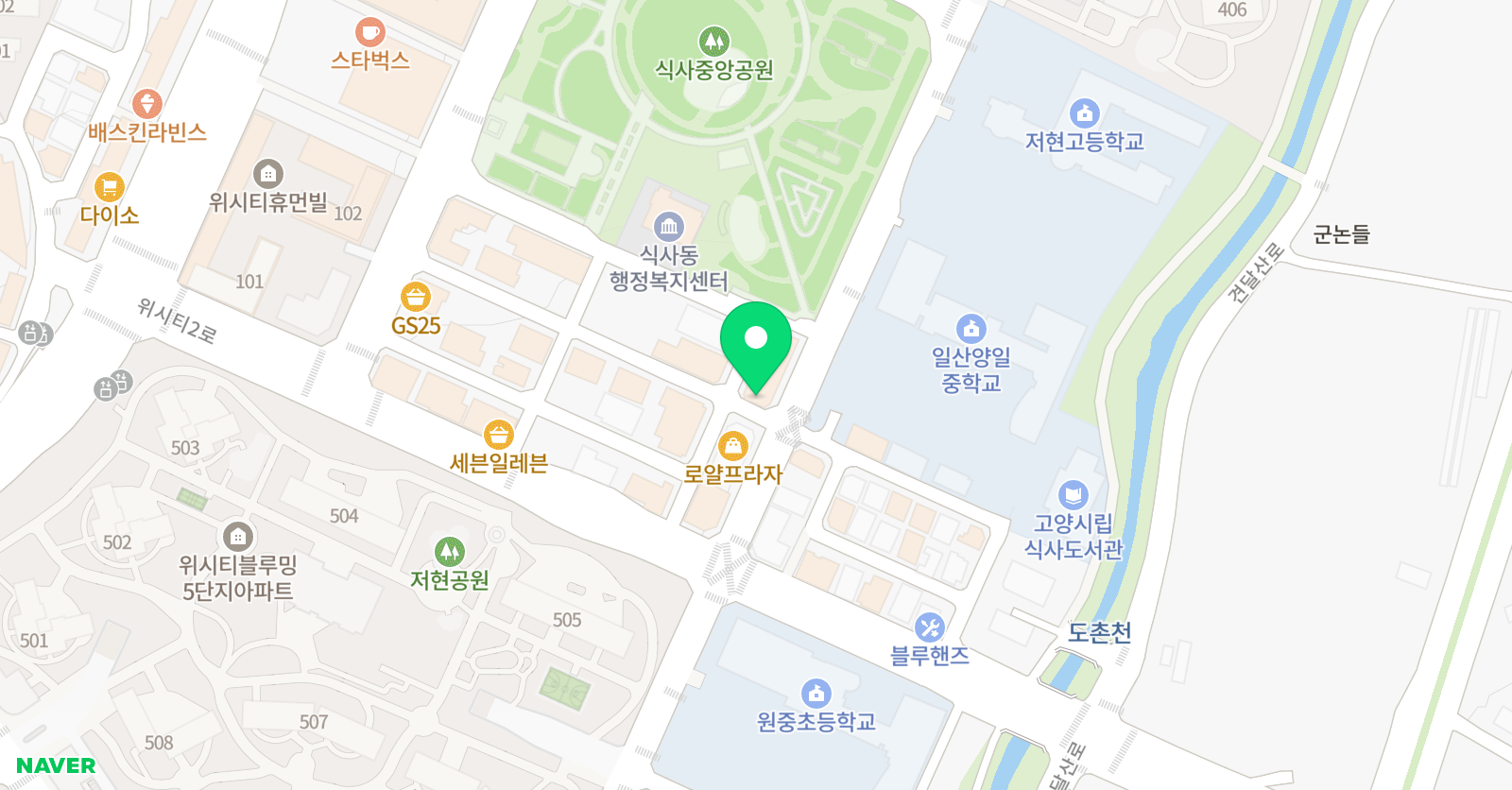공부의 아침 영어&국어&수학학원 위치