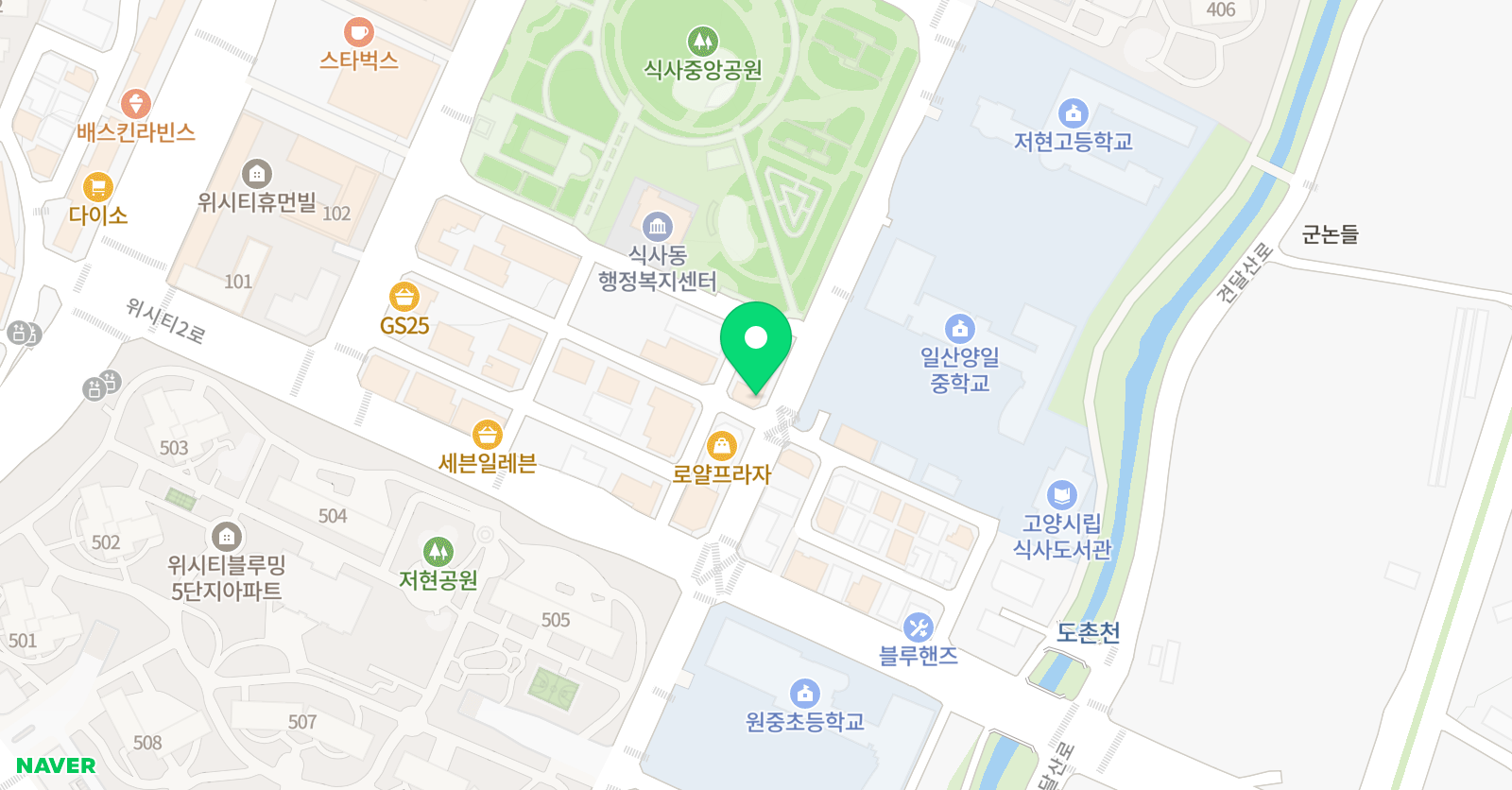 나니아아뜰리에 미술학원 2호점 위치