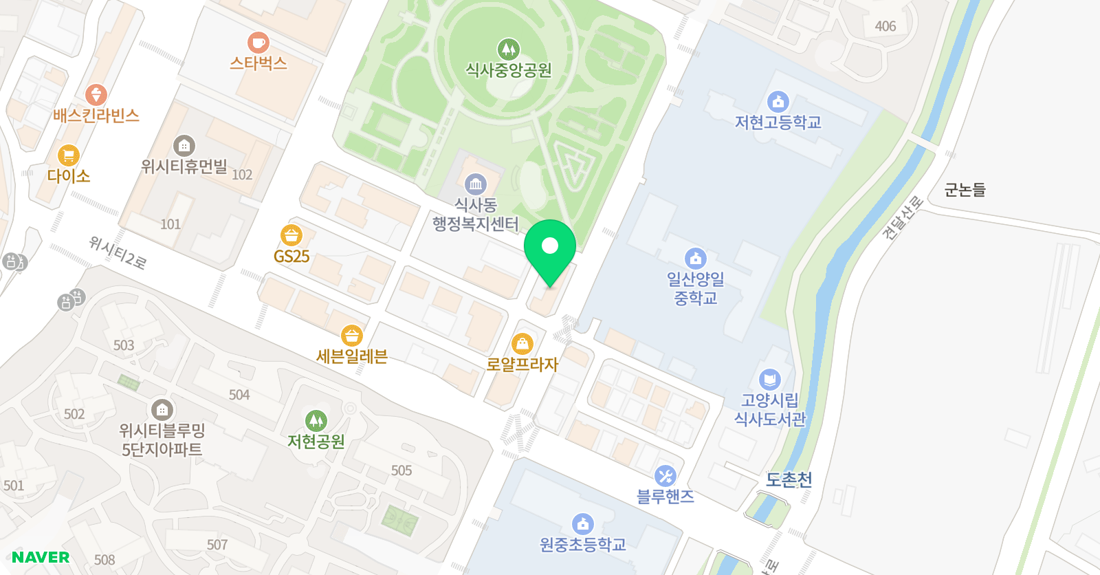 캔비어학원 일산식사캠퍼스 위치