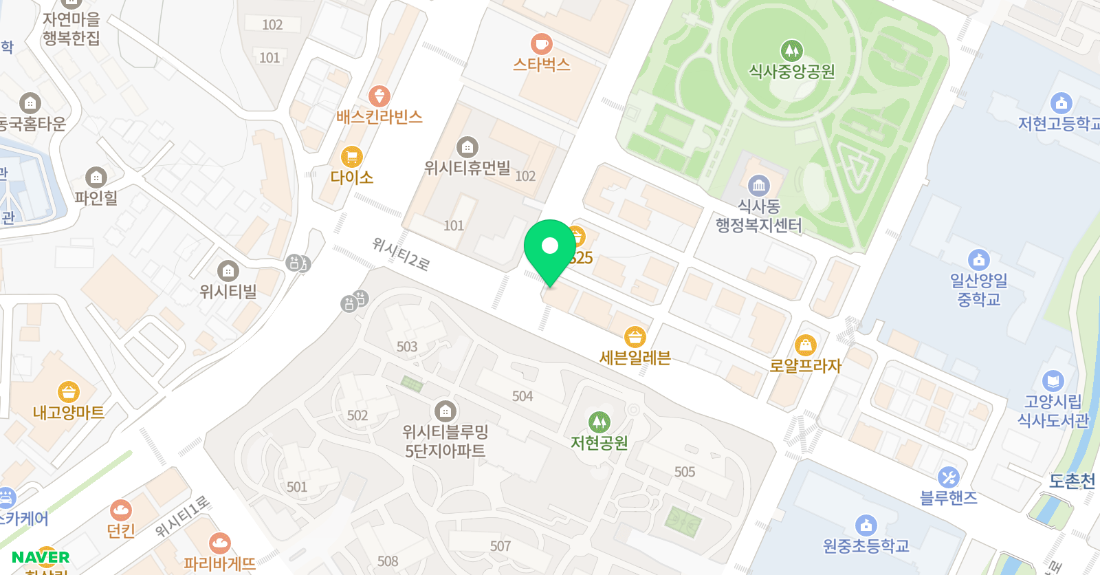 로만 피아노 위치