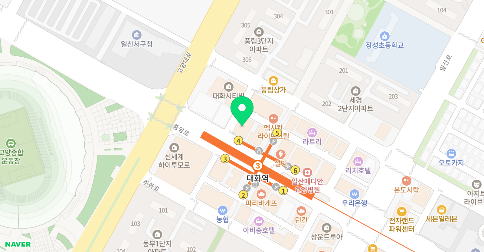 한빛 태권도 위치