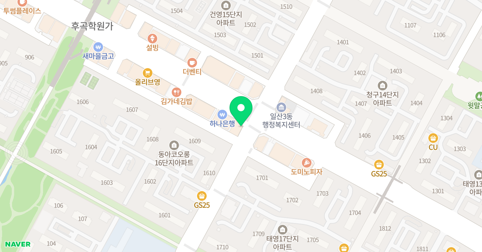 신의한수 후곡캠퍼스 위치
