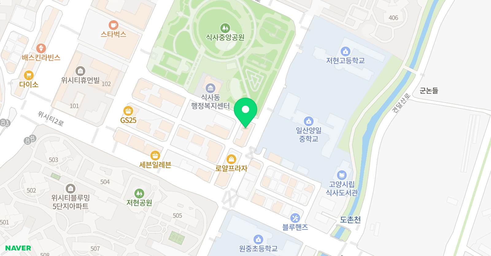 유투엠 일산식사캠퍼스 위치