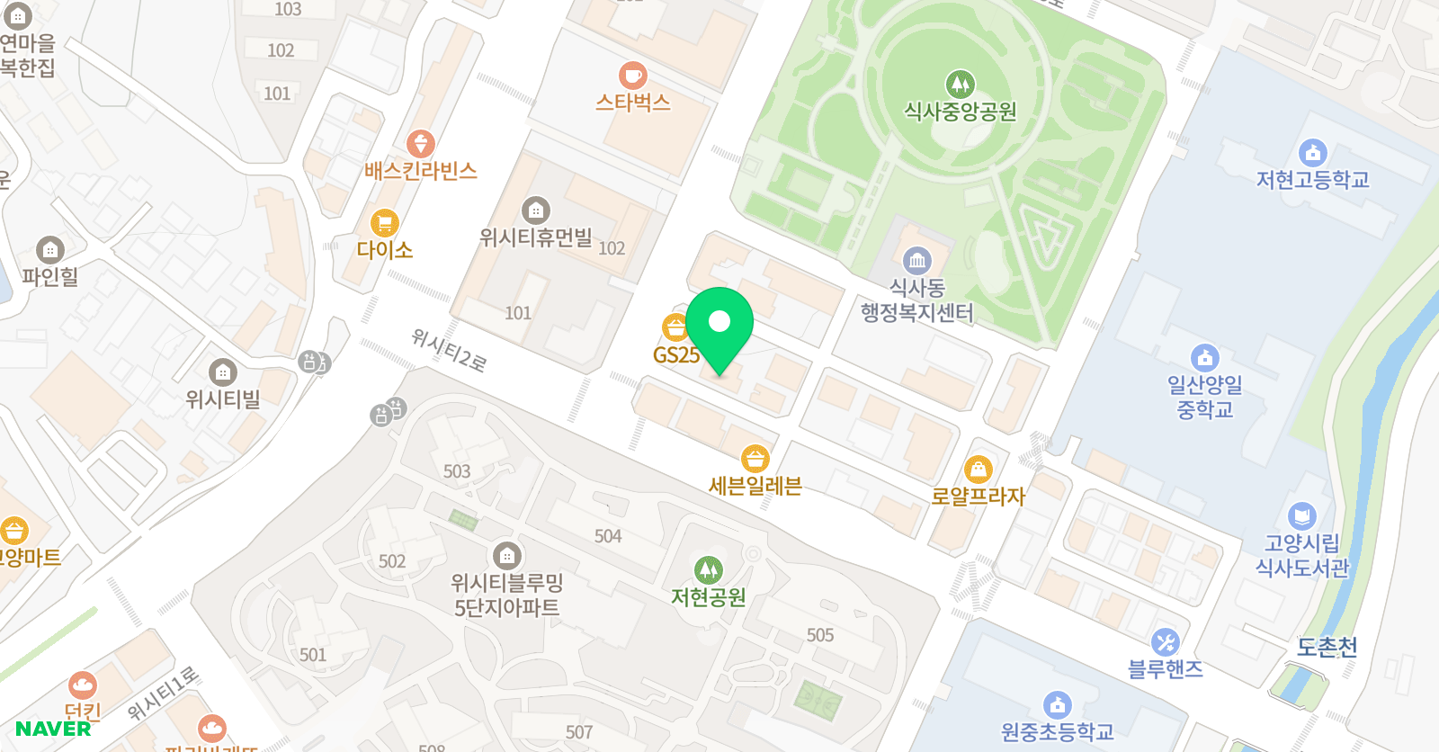 플래뮤 일산교육원 위치