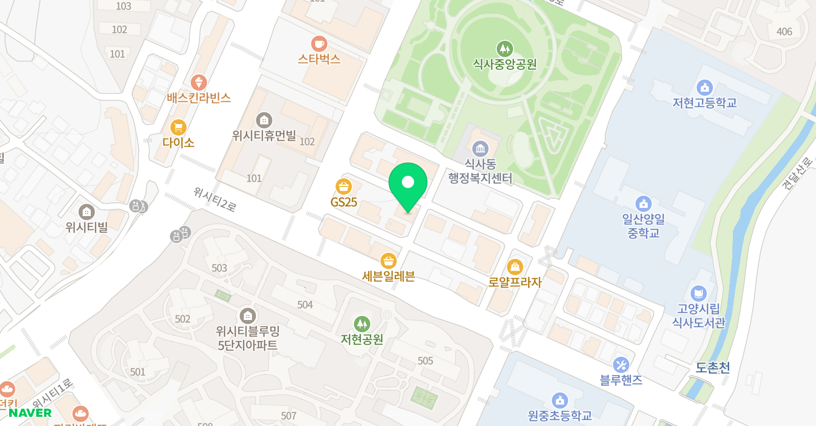 헬로헬로잉글리쉬스튜디오 어학원 위치