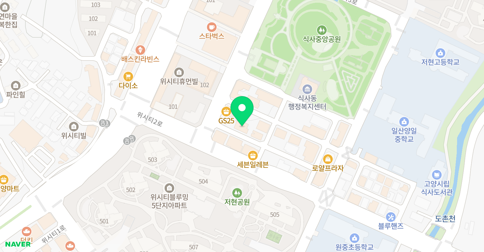 대치마테 수학학원 대치점 위치
