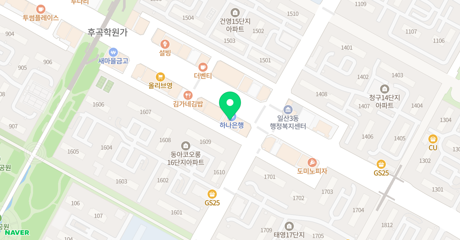 해신 국어 위치
