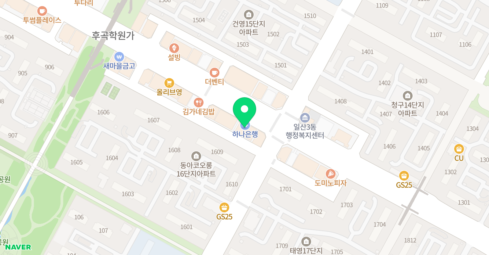 차이나로 중국어학원 일산점 위치