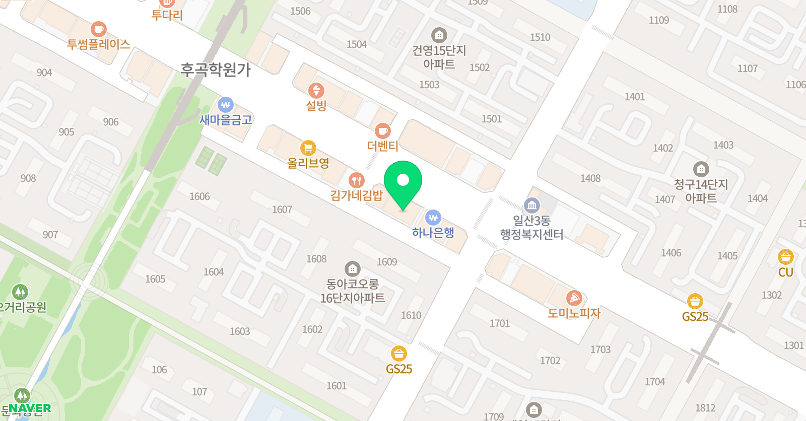 퍼스널수학 후곡3관 위치