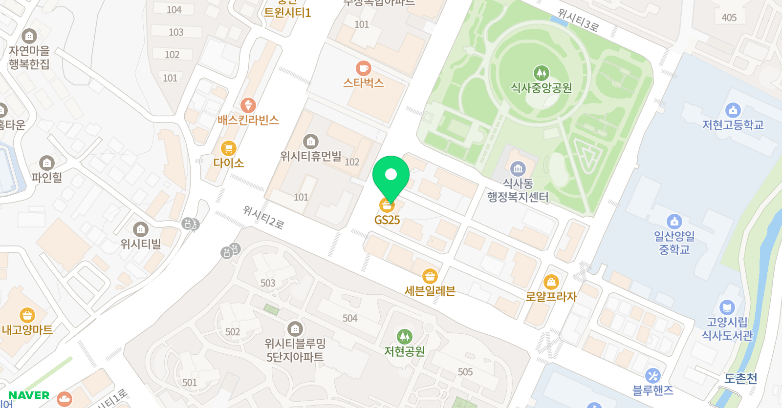 스파르타 영어 위치