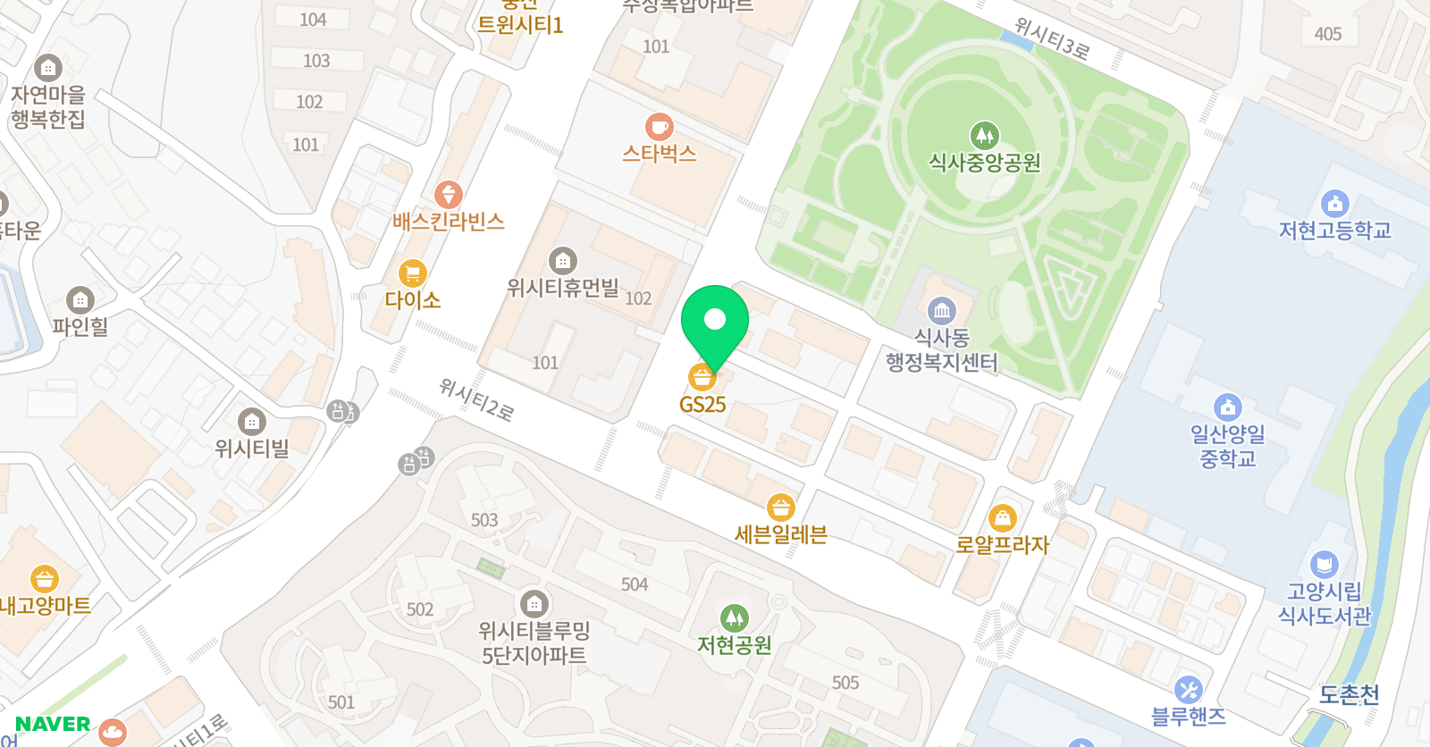 식사 바나나엔씨 미술학원 위치