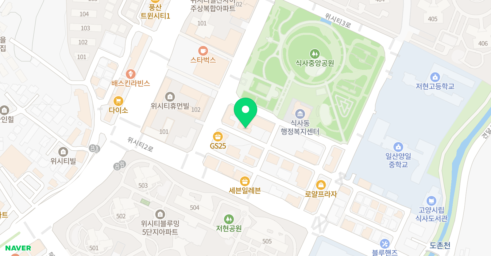 하이클래스 어학원 위치