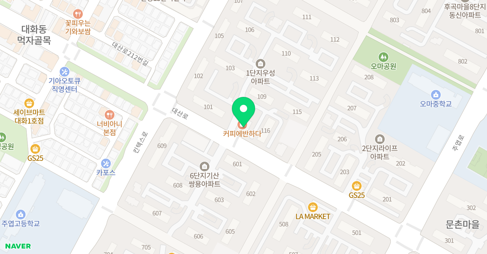 라포수학교습소 위치