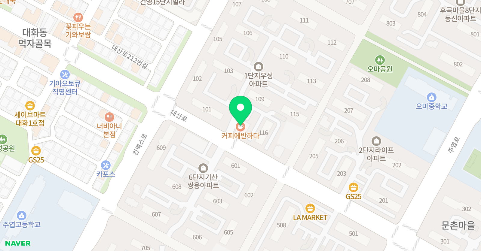 열린음악학원 위치