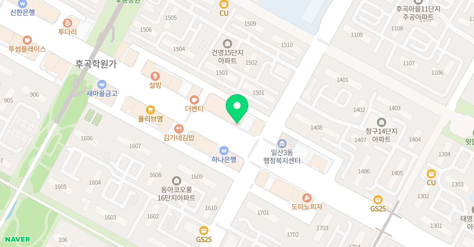 한누리 태권도장 위치