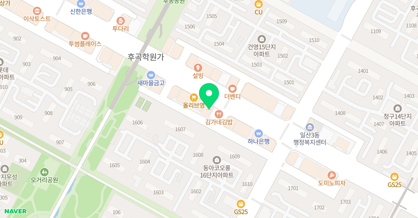 정현경 국어전문학원 위치