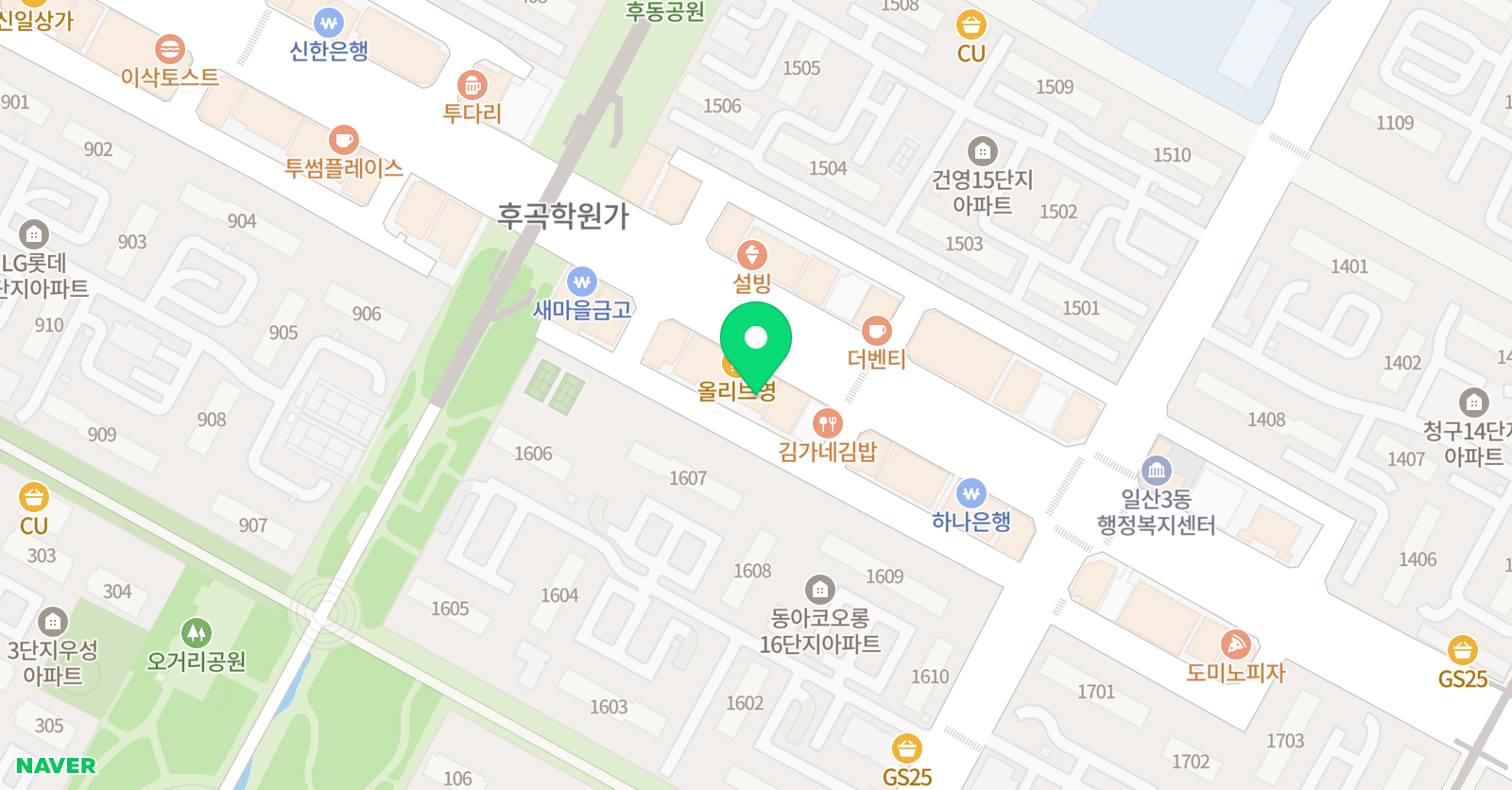 EiE고려대 어학원 일산후곡캠퍼스 위치