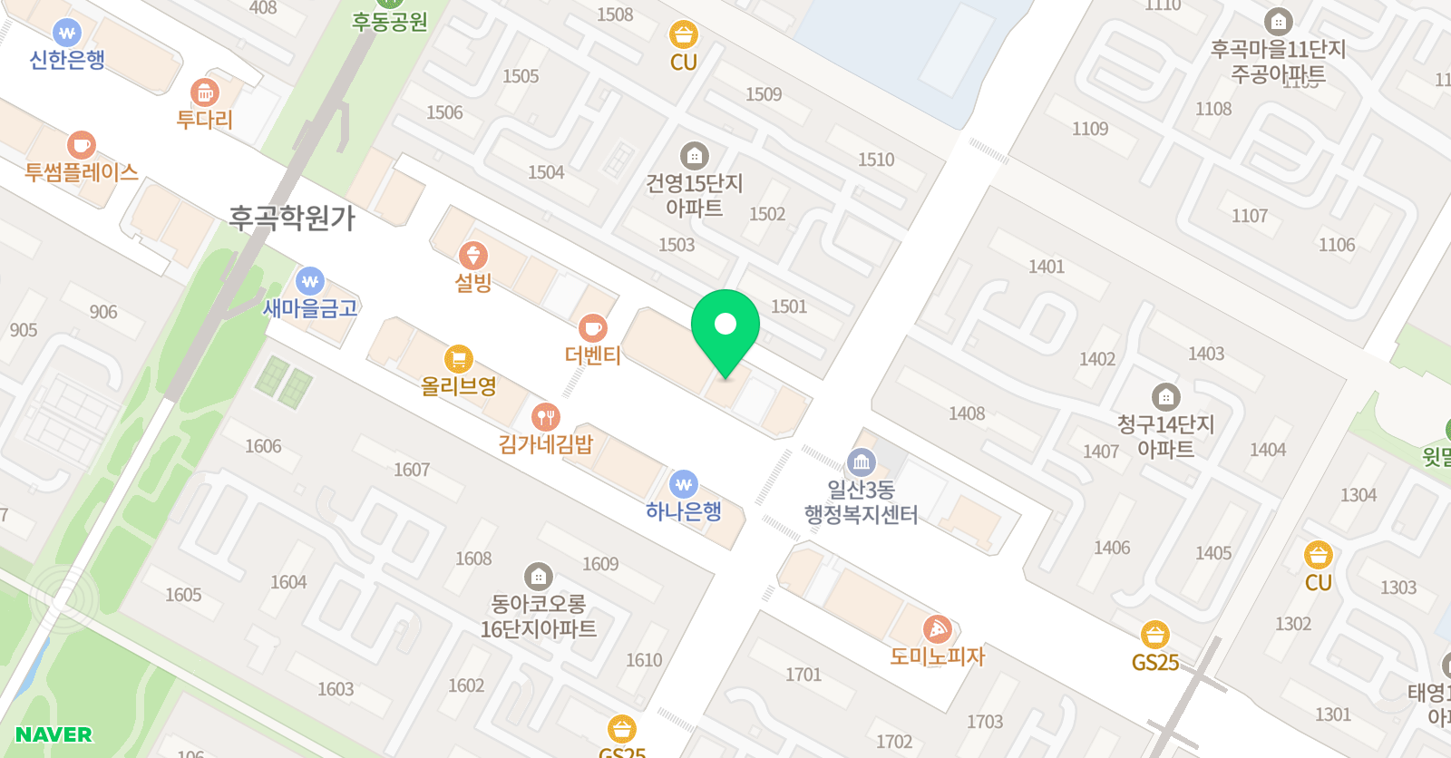 지니얼 수학학원 위치