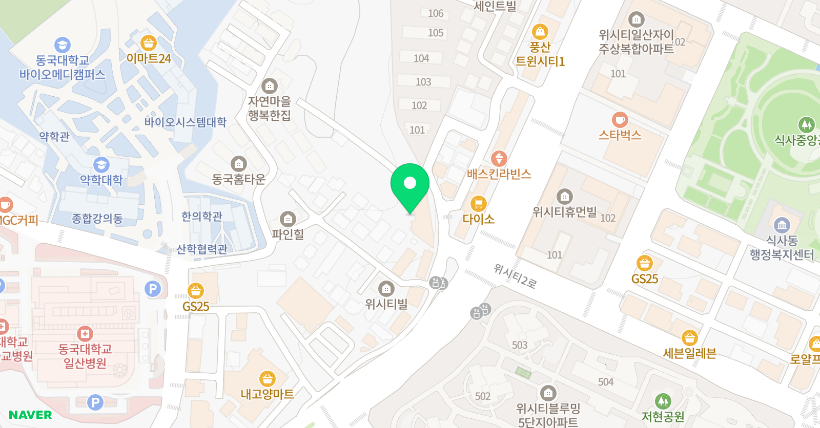 EL엘린 어학원 위치