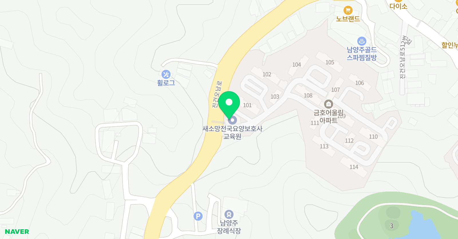 아트앤하트 남양주오남 어울림교육원 위치