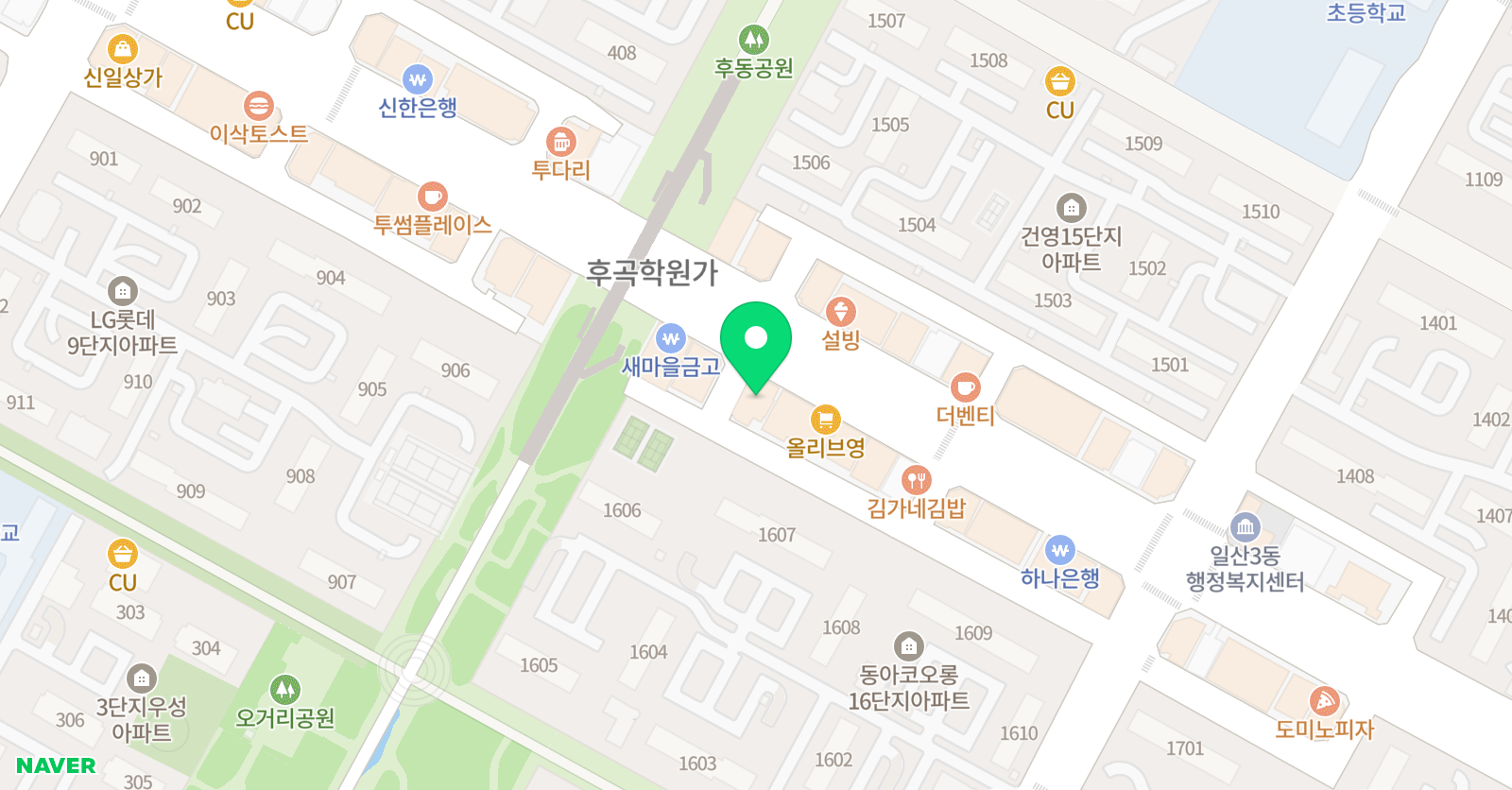 이영신EST 학원 위치