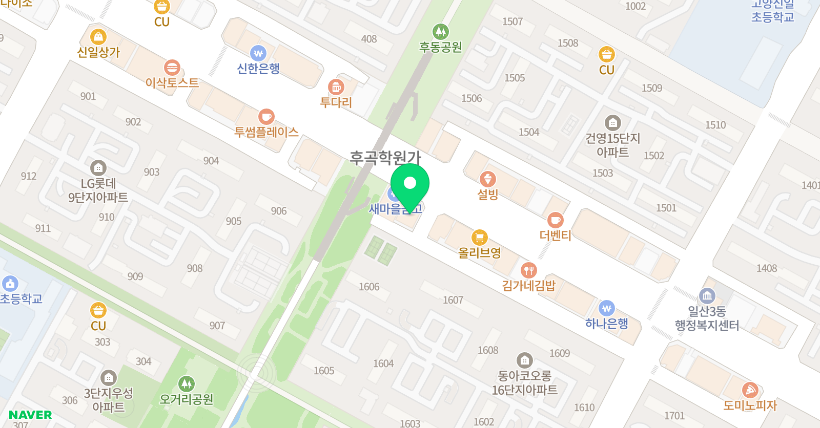 수 학습관 위치