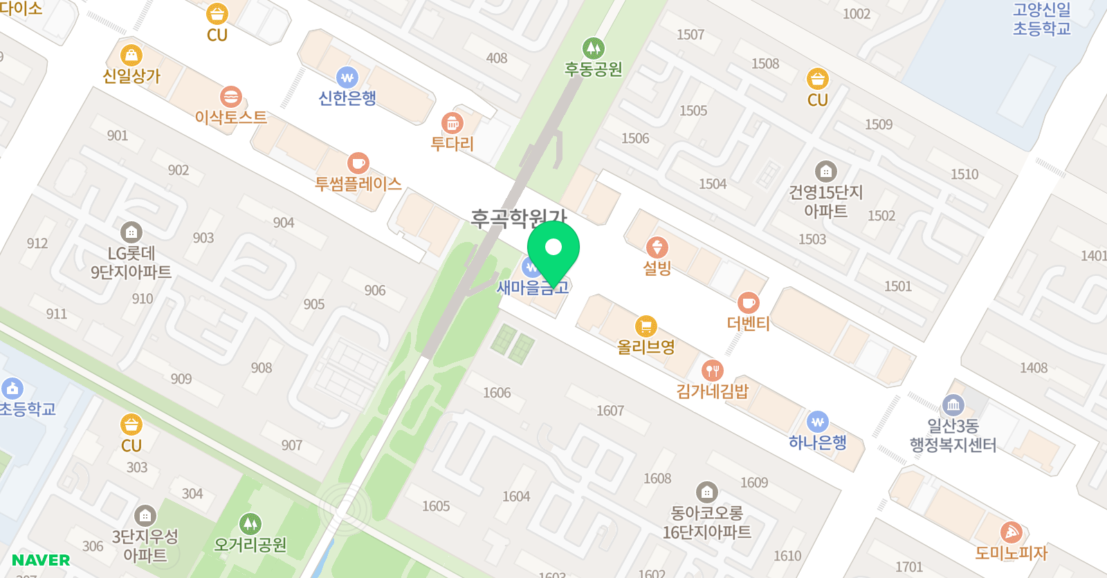 한우리독서토론논술 학원 일산서구지부 위치