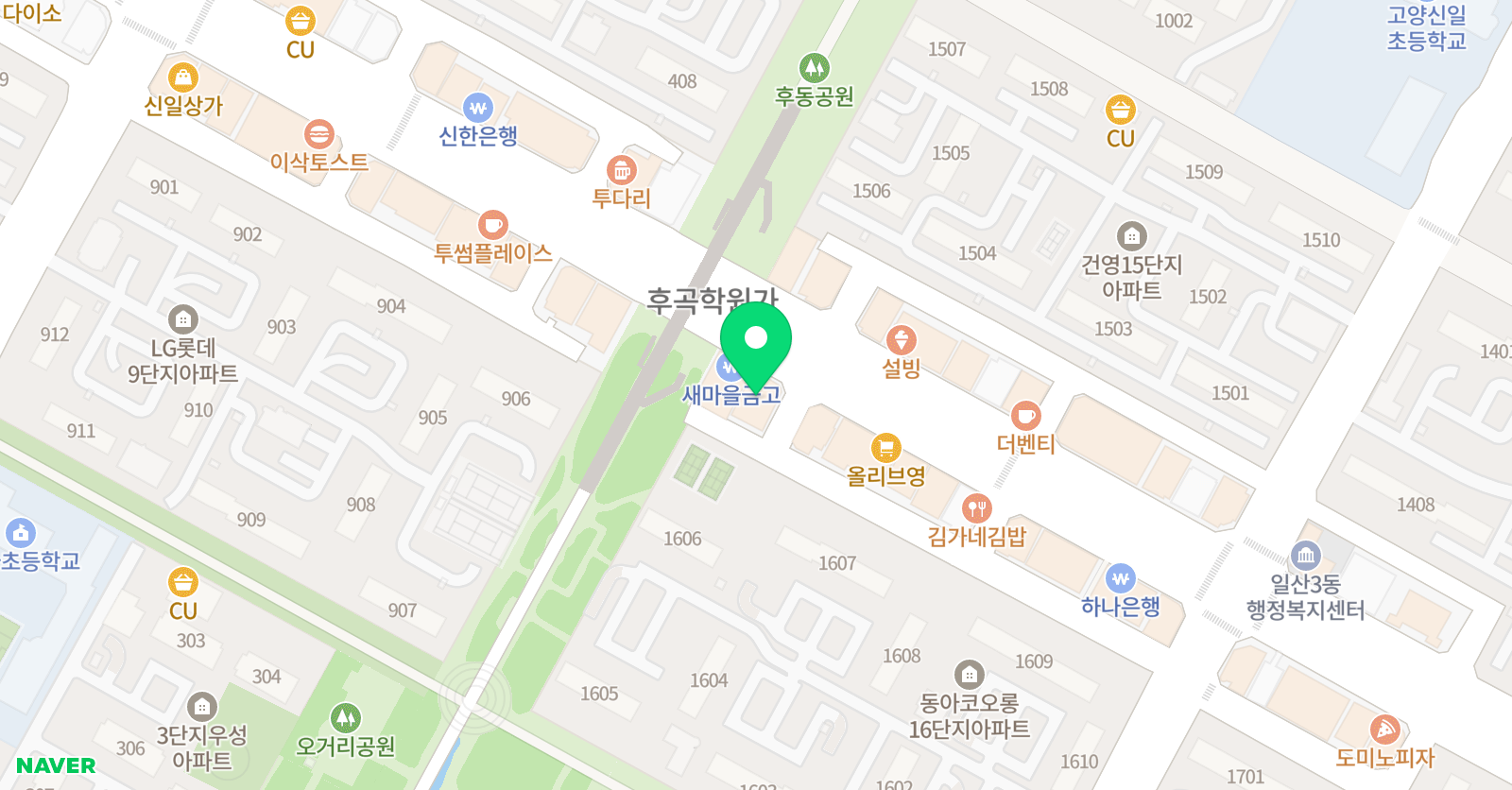 퍼스트 수학 학습소 위치