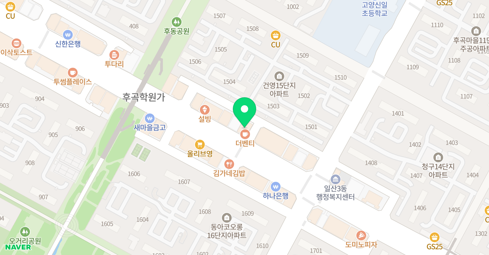 제이수능영어교습소 위치
