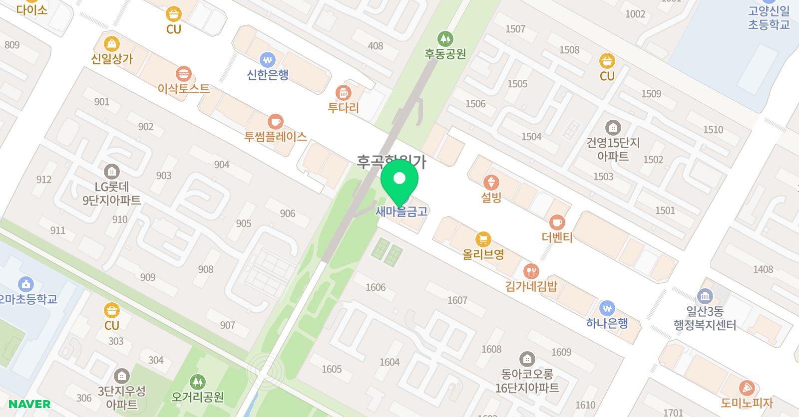 씨앤에이 논술 후곡점 위치