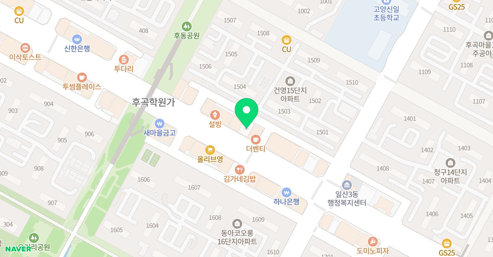 요가바이림 위치